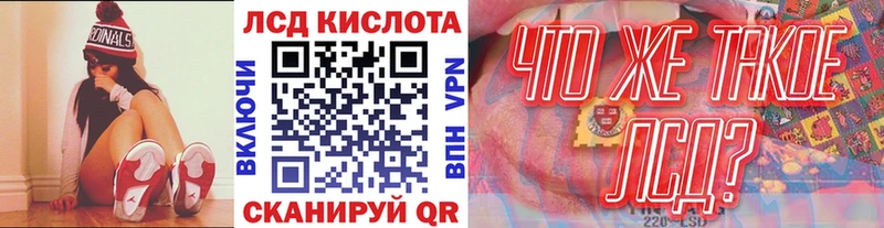 Марки NBOMe 1500мкг  Казань 