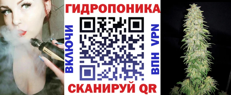 ОМГ ОМГ рабочий сайт  Казань  Марихуана OG Kush 